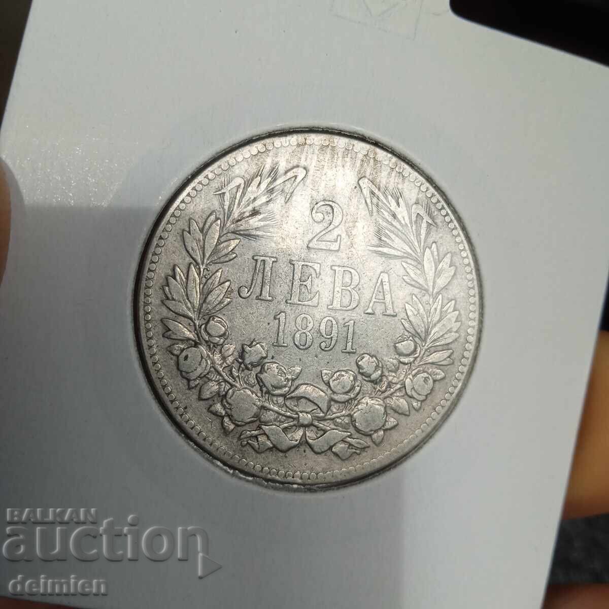 2 Leva 1891, 2 Leva Bulgaria 1891 pentru colecție, 2 Leva Argint 2 Leva 1891, 2 Leva Bulgaria 1891 pentru colecție, 2 Leva Argint