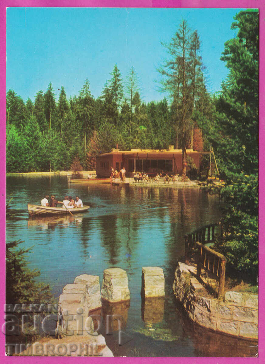 324021 / ΜΠΟΡΟΒΕΤΣ - εστιατόριο με βάρκες-λίμνη 1973 ΠΚ Ακλ-2007