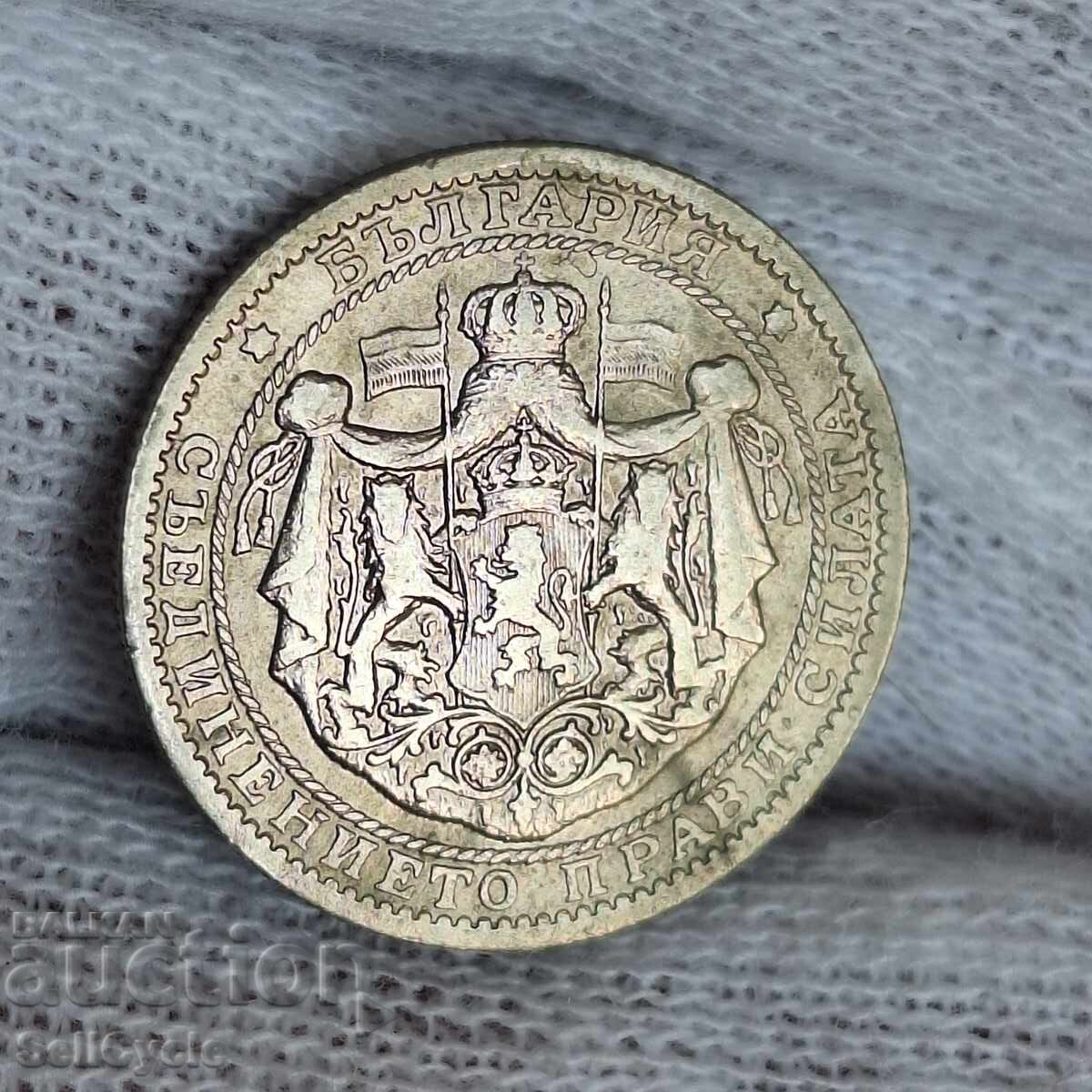 ✅KINGDOM OF BULGARIA - 1 Lev 1925 - with a line❗ with price € 2.00 | 3.91 BGN