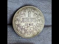 ✅ЦАРСТВО БЪЛГАРИЯ - 1 лев 1925 г. - с черта❗