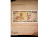 ΒΙΕΤΝΑΜ 1000 ντονγκ 1988 UNC