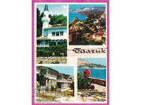 324025 / BALCIK - 4 priveliști 1969 Carte poștală M-103