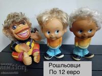 Παλιά σοβιετικά λαστιχένια παιχνίδια