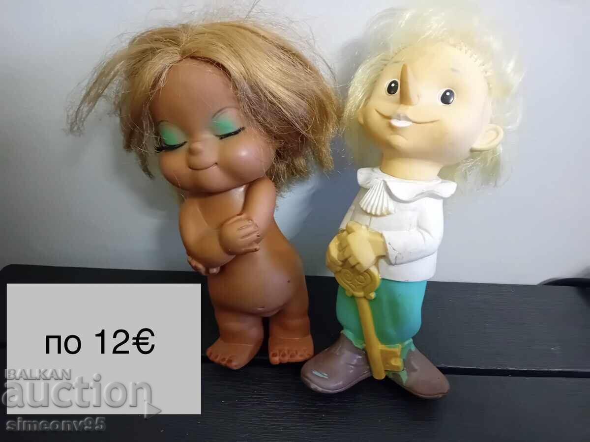 Παλιά σοβιετικά λαστιχένια παιχνίδια Παλιά σοβιετικά λαστιχένια παιχνίδια