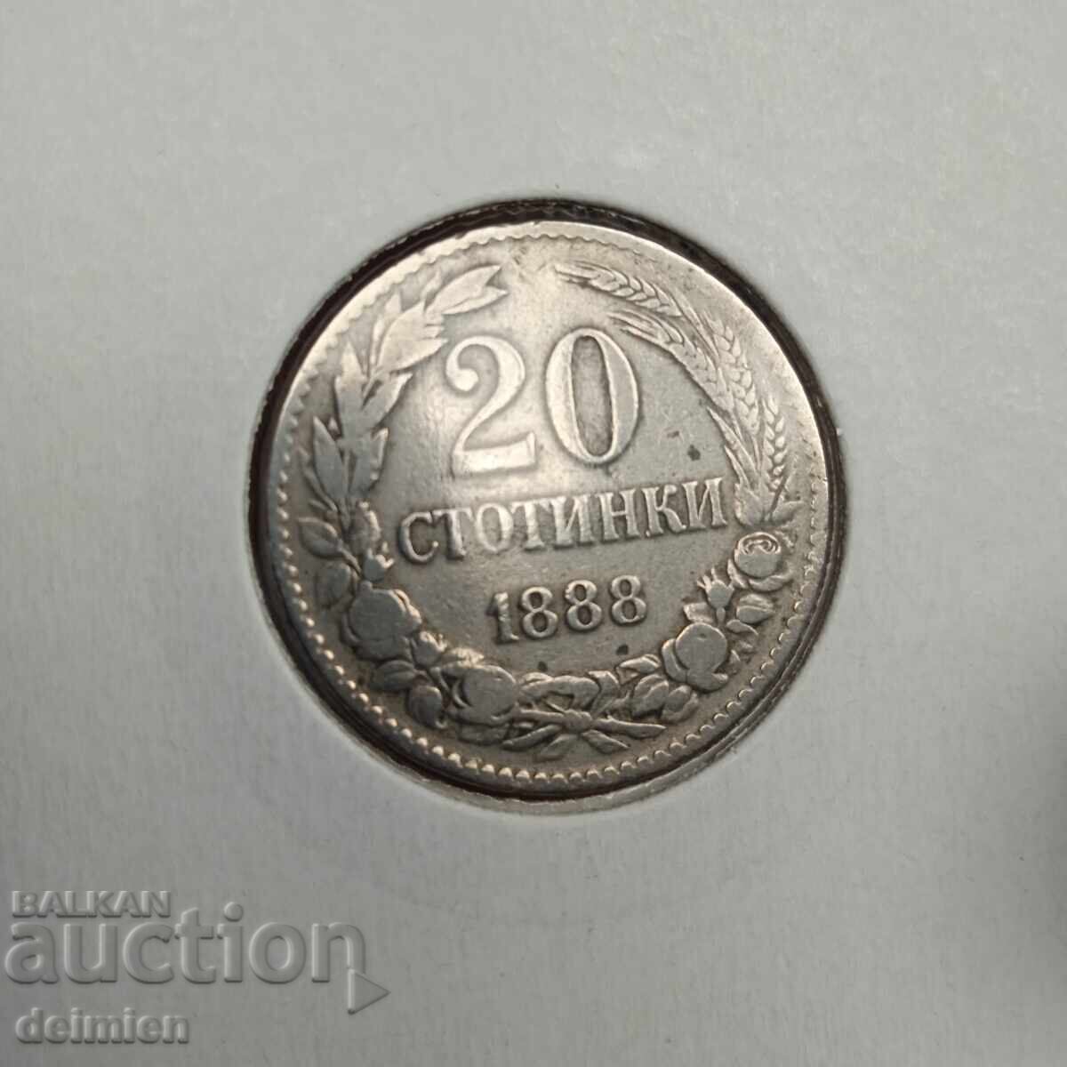 20 Stotinki 1888, Bulgaria Stotinki 1888 pentru colecție cu preț € 1.00 | 1.96 BGN 20 Stotinki 1888, Bulgaria Stotinki 1888 pentru colecție cu preț € 1.00 | 1.96 BGN