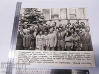 SOC PHOTO, TODOR ZHIVKOV, BAY TOSHO