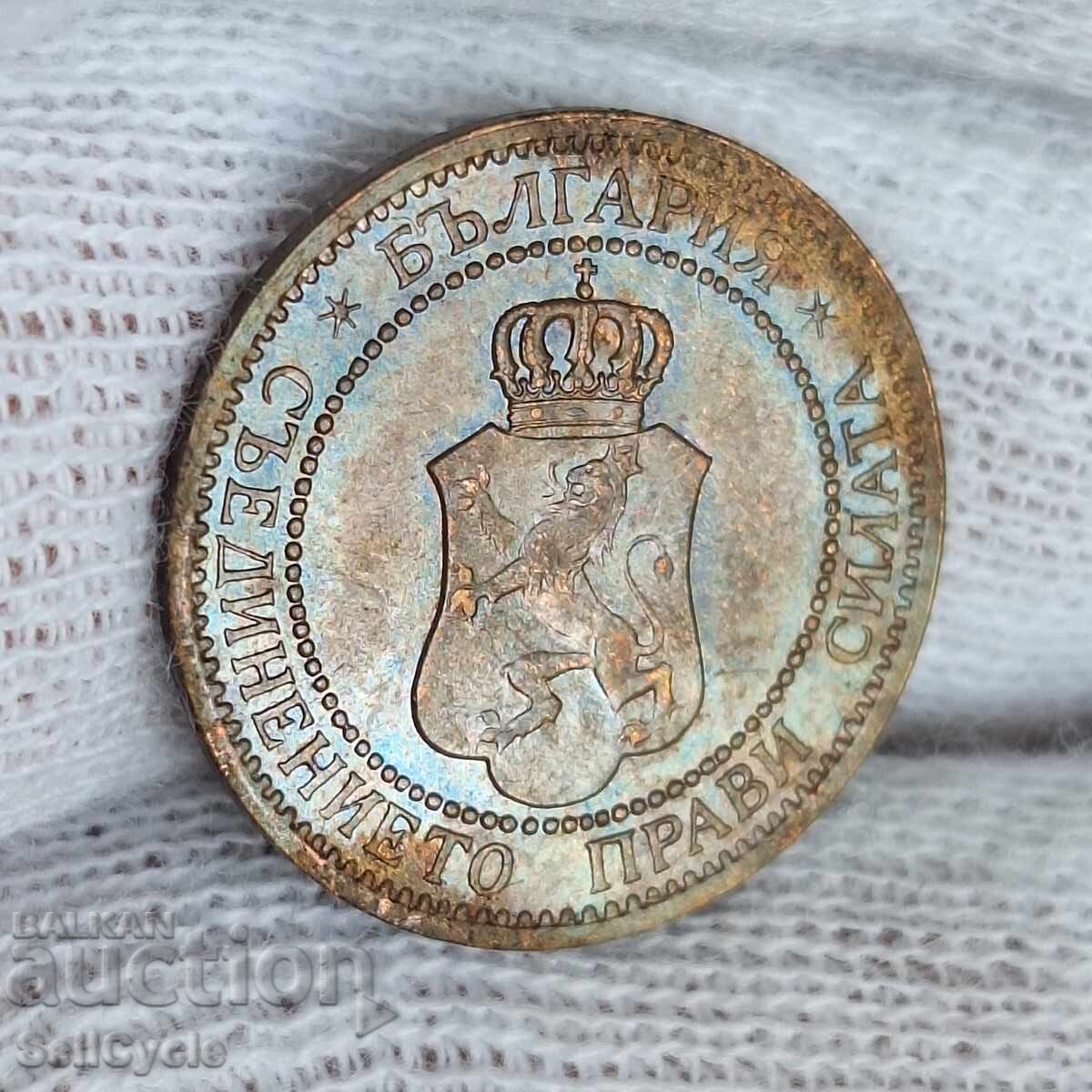 ✅REGATUL BULGARIEI - 2 stotinki 1912! cu preț € 2.00 | 3.91 BGN