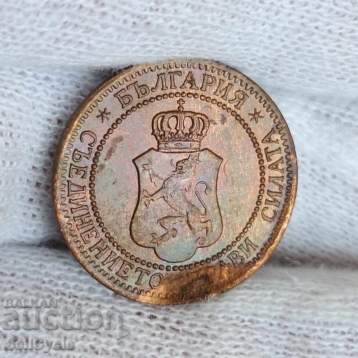 ✅REGATUL BULGARIEI - 2 stotinki 1912! cu preț € 2.00 | 3.91 BGN