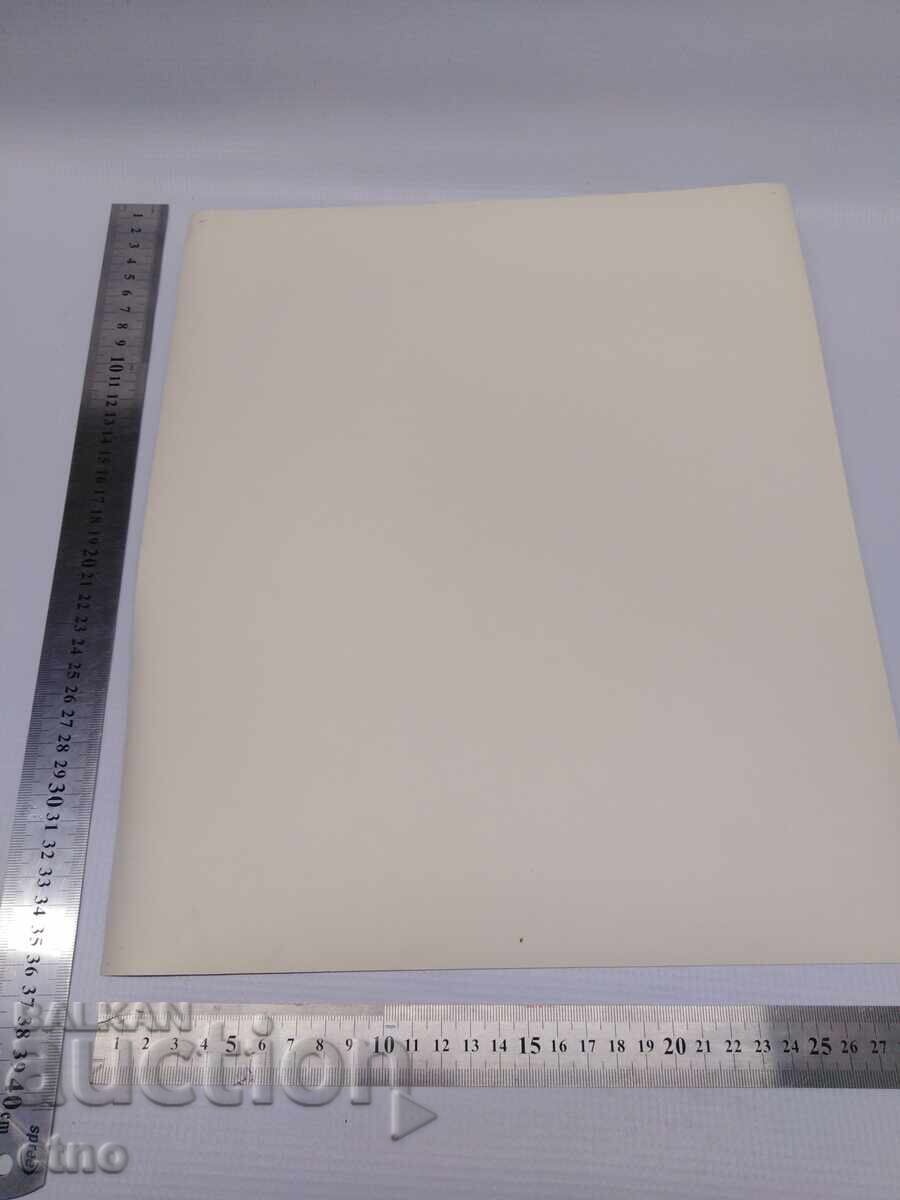 Livrarea FOTO SOCIAL, KREMÍKOVȚI