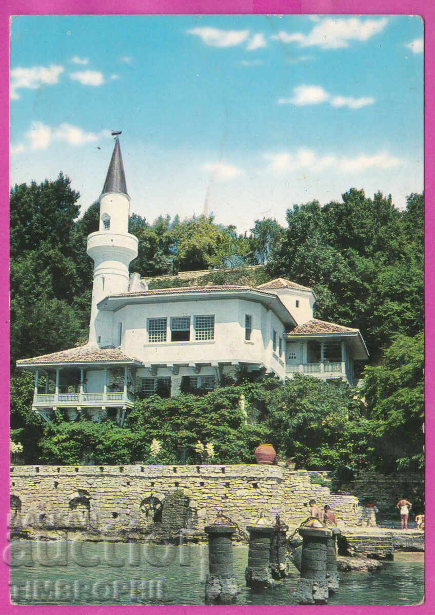 Licitație 324028 / BĂLCIC - Palatul 1967 Carte poștală Acl-2001