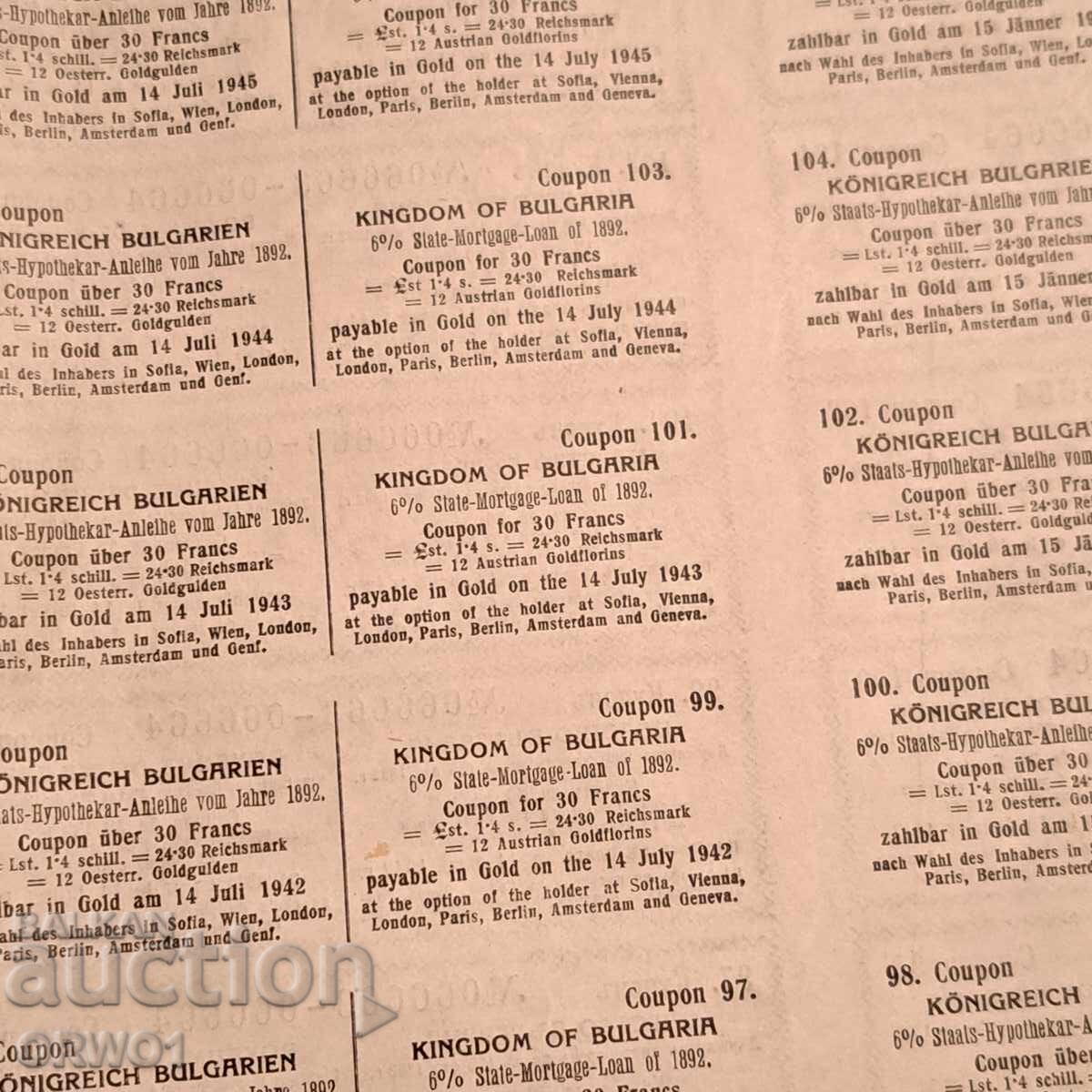 1892 Principatul Bulgariei Obligațiune 500 leva - 7