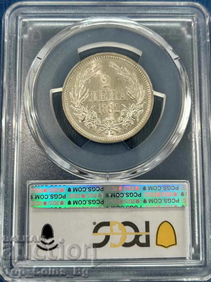 2 leva 1882 MS63 PCGS 55909982 - 5