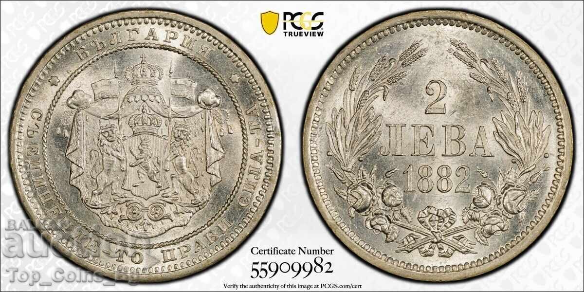 2 leva 1882 MS63 PCGS 55909982