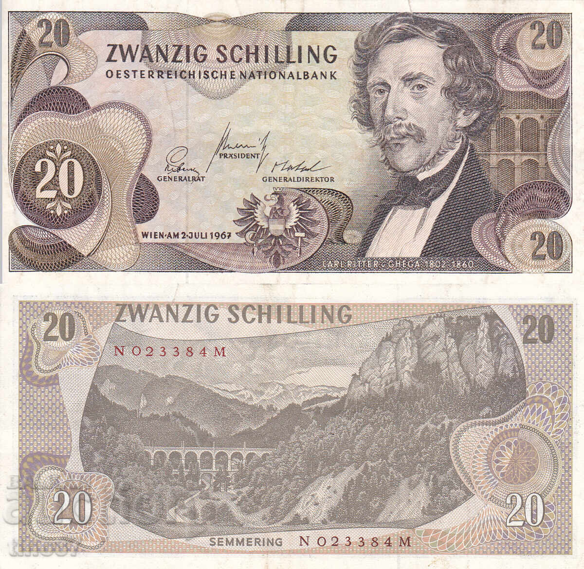 tino37- ΑΥΣΤΡΙΑ - 20 ΣΙΛΛΙΝΓΚ - 1967 - VF+