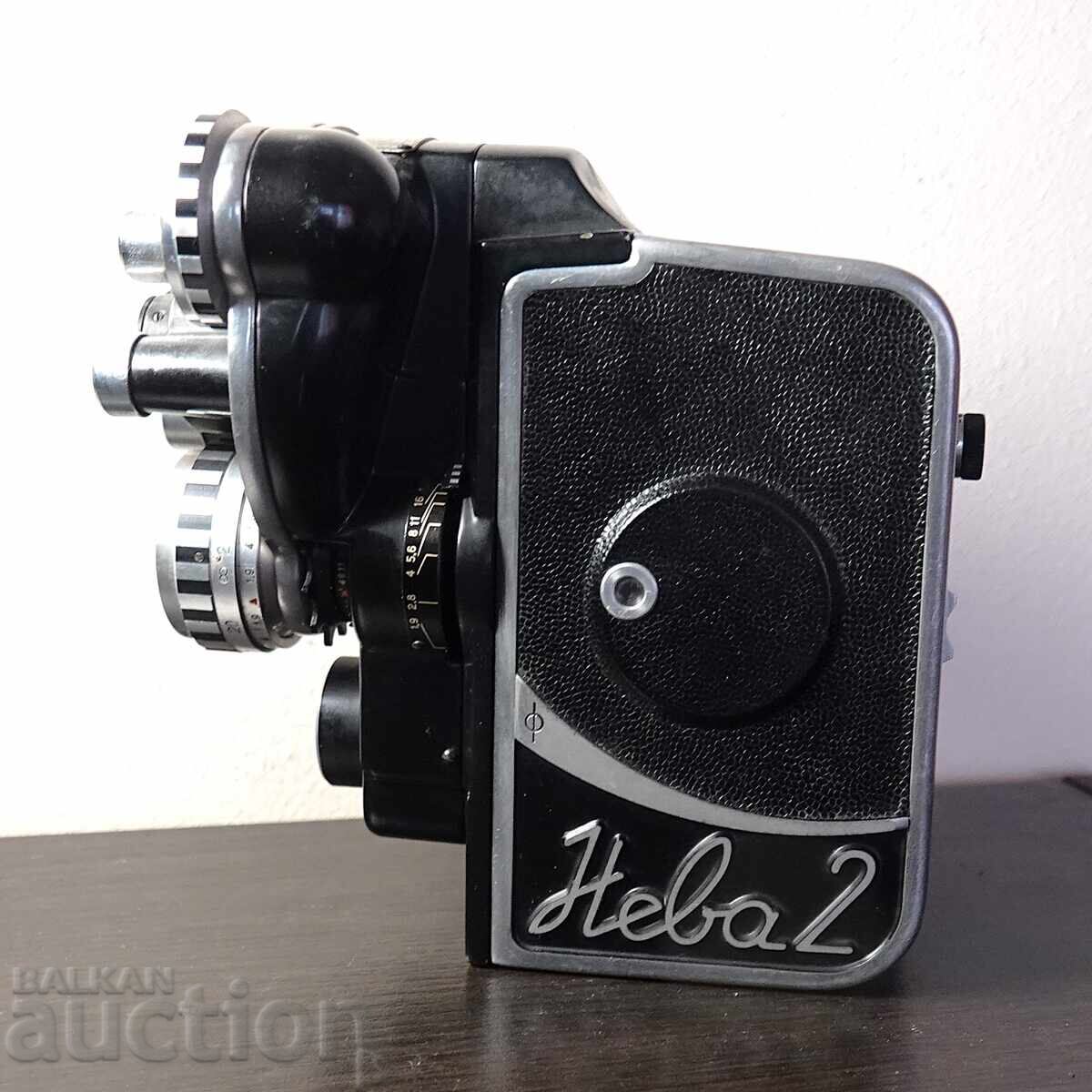 Δημοπρασία "Neva-2" LOMO