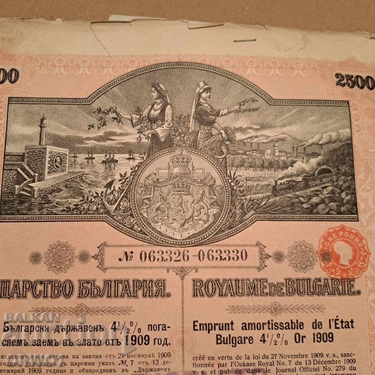1909 Principatul Bulgariei Obligațiune 2500 leva cu preț € 15.00 | 29.34 BGN 1909 Principatul Bulgariei Obligațiune 2500 leva cu preț € 15.00 | 29.34 BGN
