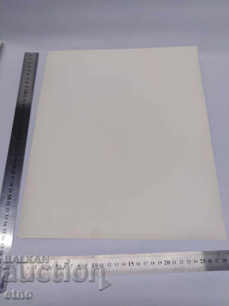 1978 G.VARNA, COMPLEX FERIBOT cu preț € 0.01 | 0.02 BGN 1978 G.VARNA, COMPLEX FERIBOT cu preț € 0.01 | 0.02 BGN