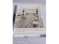 1978 G.VARNA, COMPLEX FERIBOT