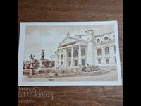 Iaşi Yash παλιά κάρτα Ρουμανία