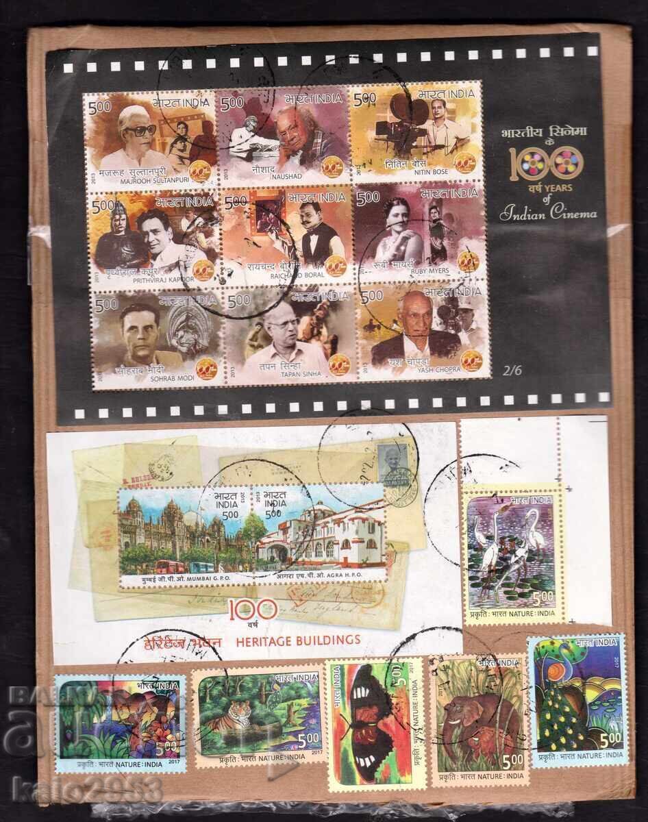India-R-multi-flight to Bulgaria, 2 blocks-100 sq.m. cinema-Buildings
