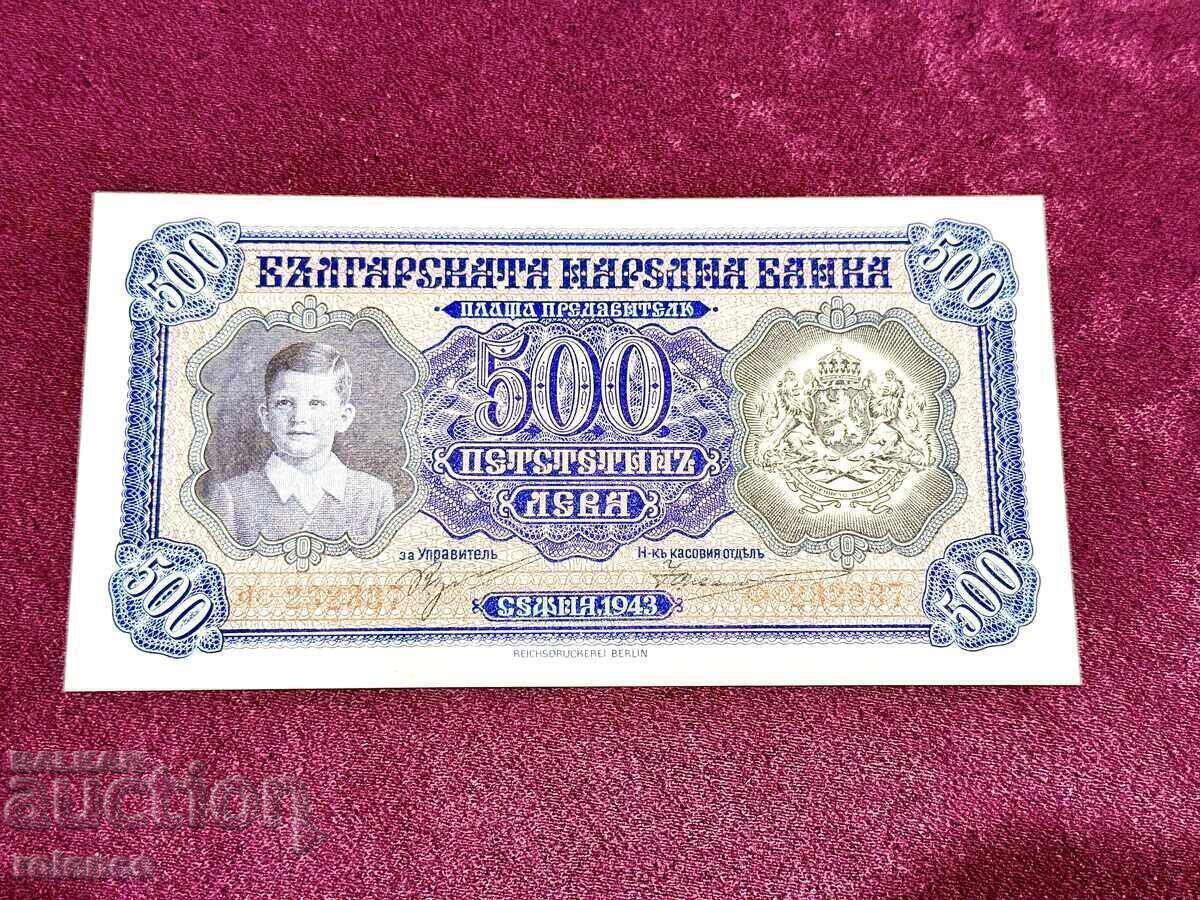 500 BGN 1943