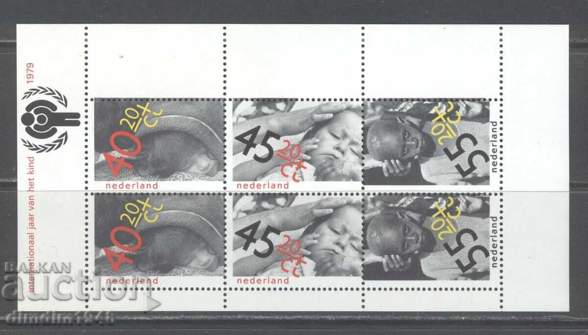 Ολλανδία 1979 - Μπλοκ Νο. 20 για παιδιά, χωρίς σφραγίδα Ολλανδία 1979 - Μπλοκ Νο. 20 για παιδιά, χωρίς σφραγίδα