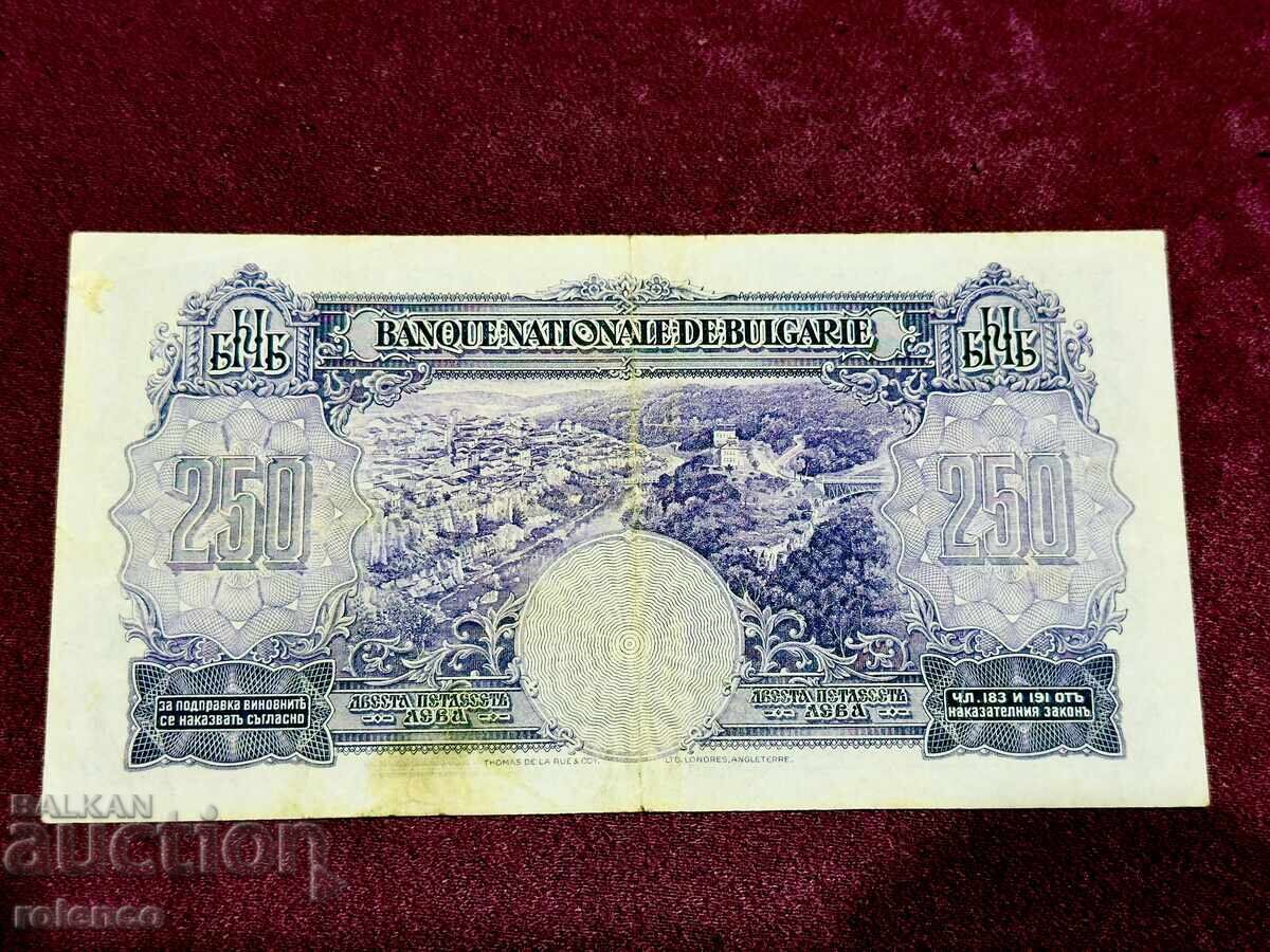 250 leva 1929g cu preț € 85.00 | 166.25 BGN