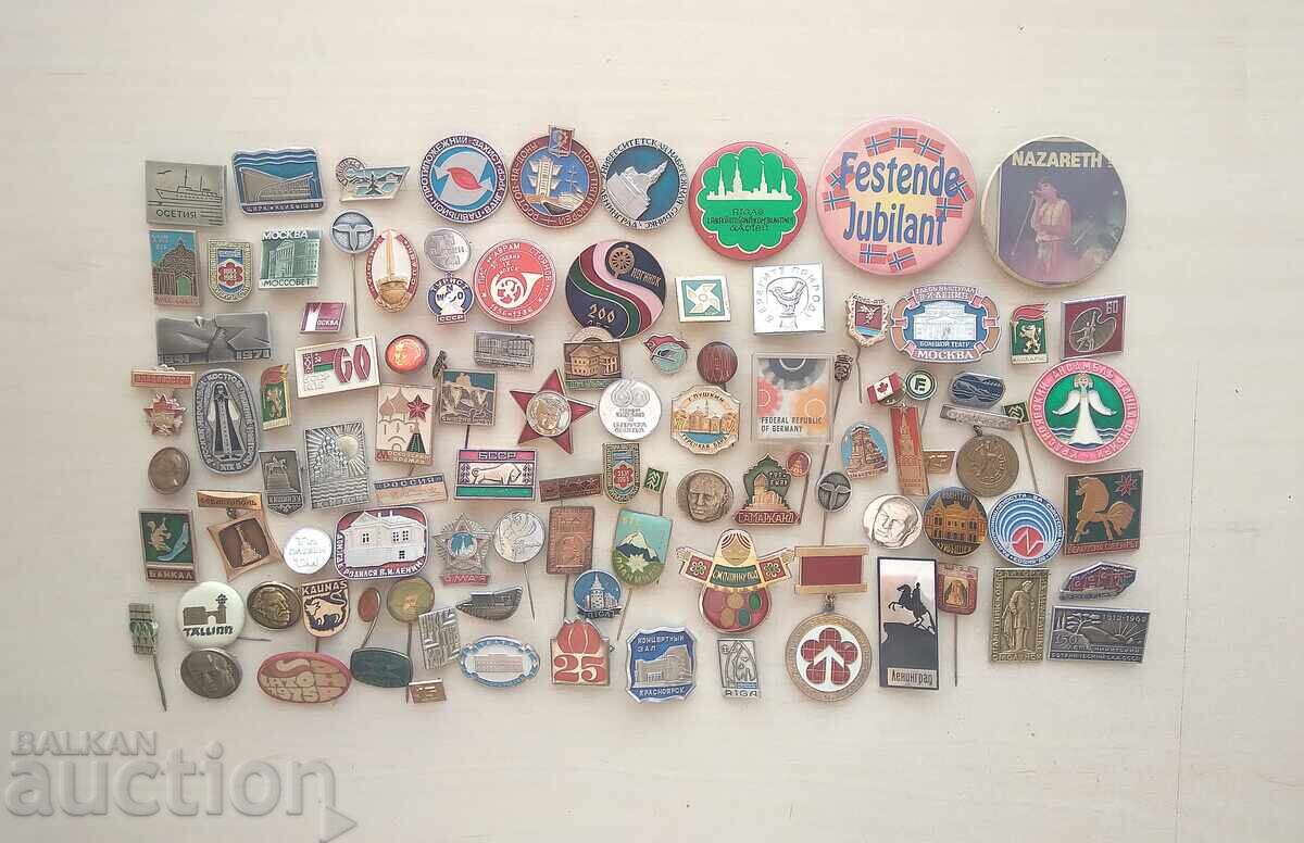 19531 Badge - LOT 100 pieces with price € 12.00 | 23.47 BGN 19531 Badge - LOT 100 pieces with price € 12.00 | 23.47 BGN