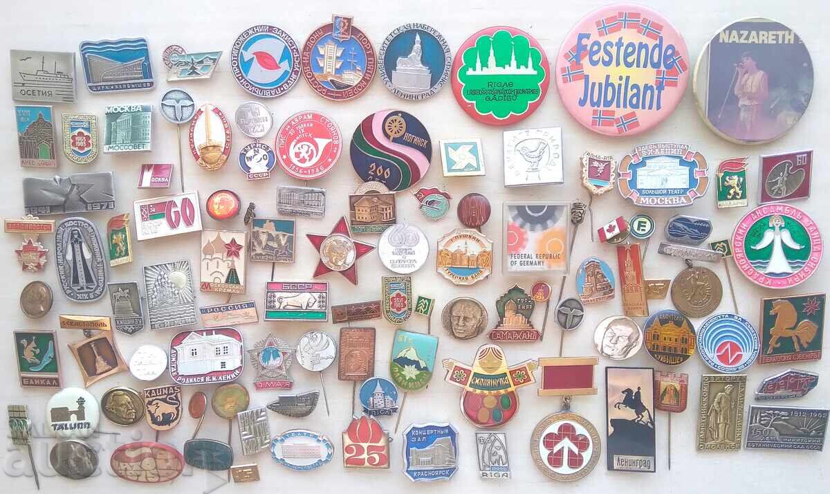 19531 Badge - LOT 100 pieces 19531 Badge - LOT 100 pieces