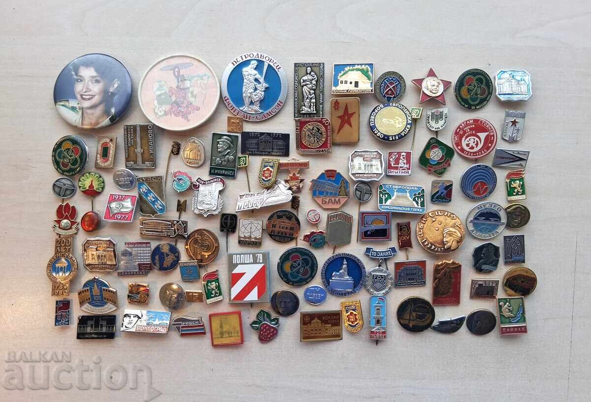 19532 Badge - LOT 100 pieces with price € 12.00 | 23.47 BGN 19532 Badge - LOT 100 pieces with price € 12.00 | 23.47 BGN