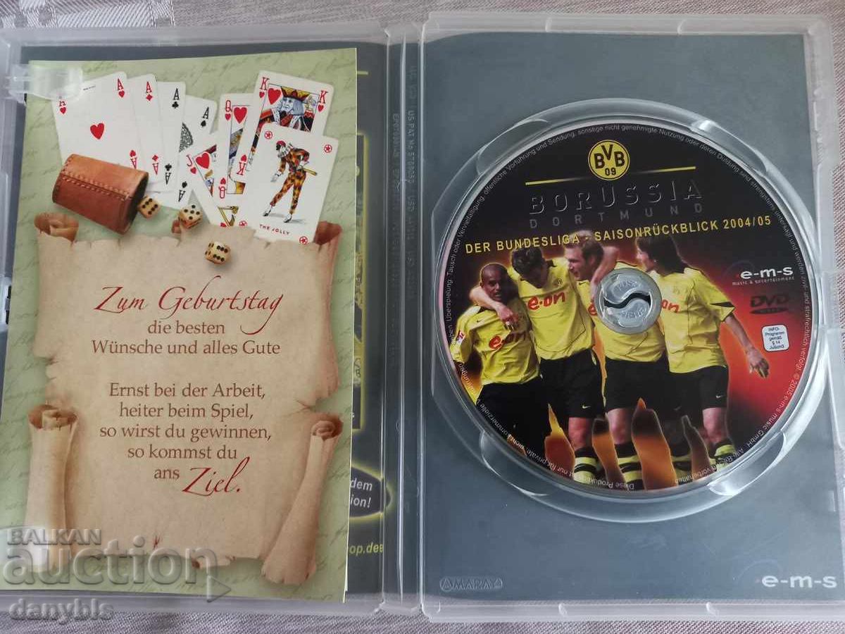 Fotbal - DVD - Borussia Dortmund 2004 - 2005 Bundesliga cu preț € 5.00 | 9.78 BGN