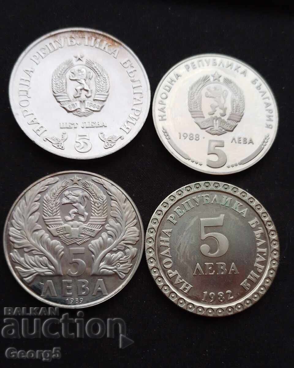 Monede jubiliare cu preț € 60.00 | 117.35 BGN