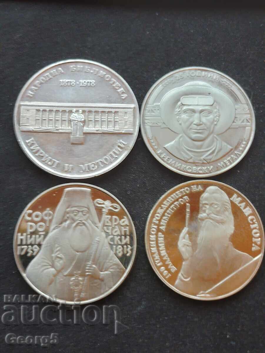 Monede jubiliare Monede jubiliare