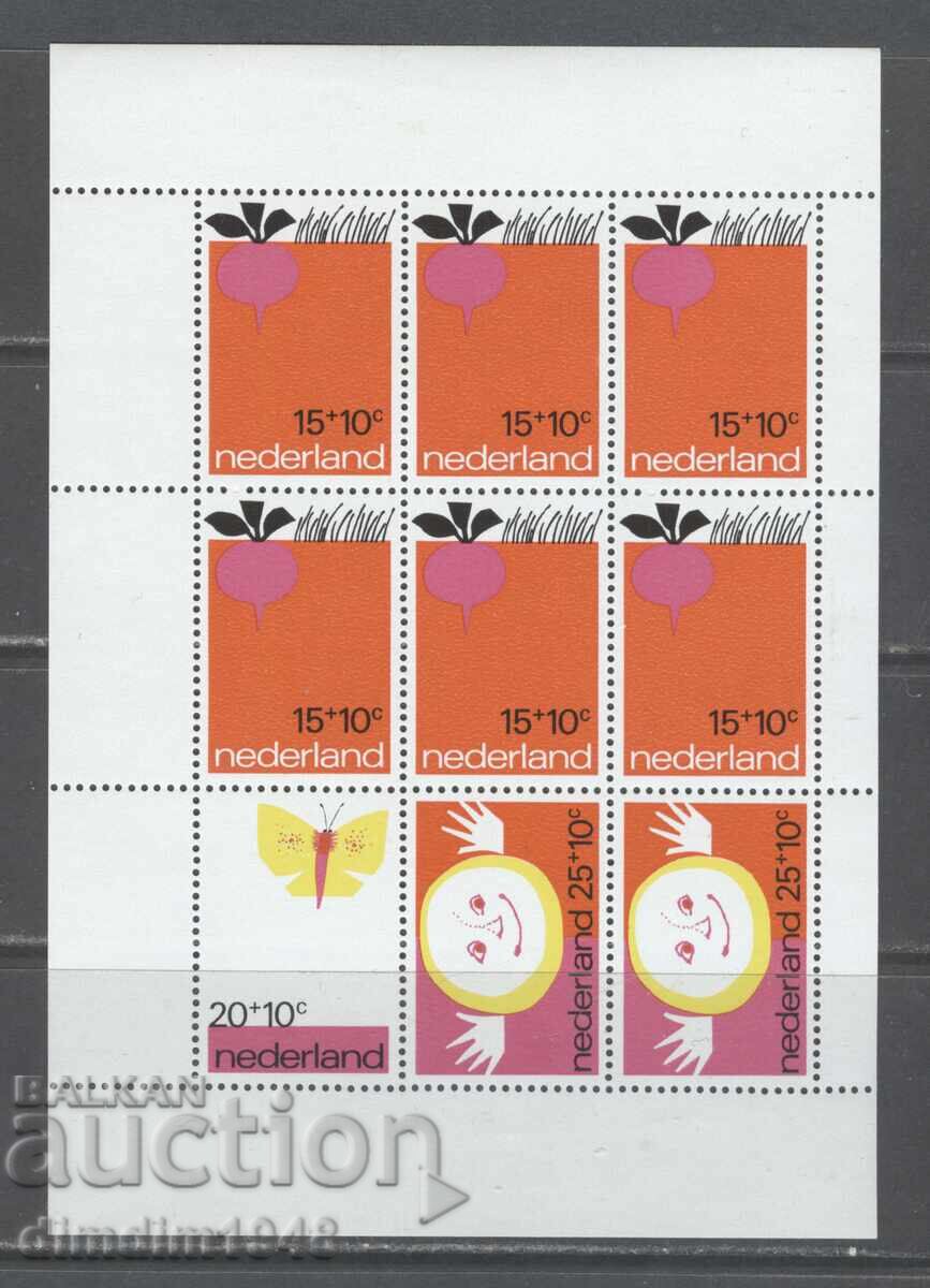 Ολλανδία 1971 - Μπλοκ Νο. 10 για παιδιά, χωρίς σφραγίδα