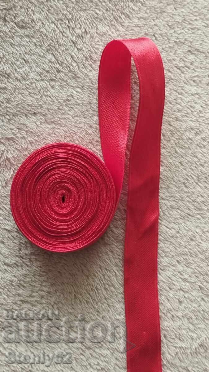 Grosgrain roșu-cireș, panglică 8 m/lățime 17 mm