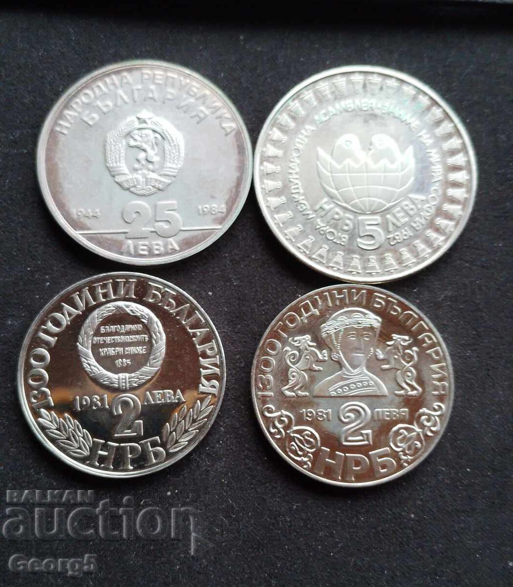 Юбилейни монети с цена € 45.00 | 88.01 лв. Юбилейни монети с цена € 45.00 | 88.01 лв.