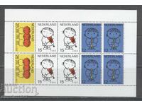 Ολλανδία 1969 - Μπλοκ Νο. 8 για παιδιά, χωρίς σφραγίδα