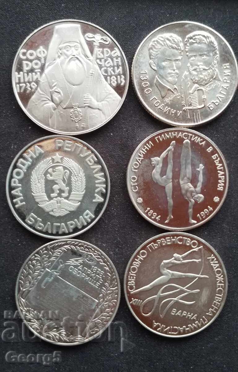 Ιωβηλαϊκά νομίσματα