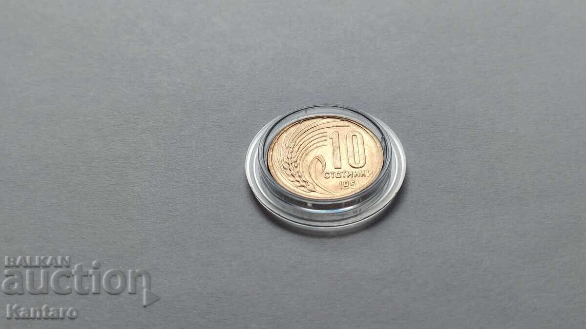 Delivery of Coin - BULGARIA - 10 cents - 1951 - UNC