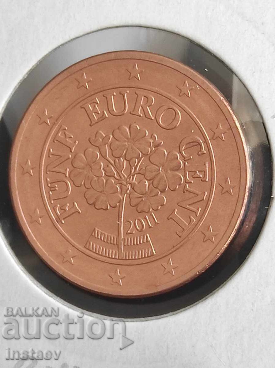 5 λεπτά του ευρώ με ελάττωμα