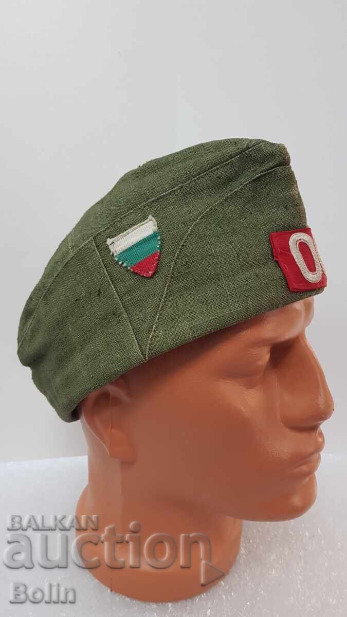 Bŭlgarska shapka, kepe "OTECHESTVEN FRONT" - 1950-1960 με τιμή € 75.00 | 146.69 BGN