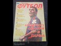 Magazine Top Football No. 7/1995