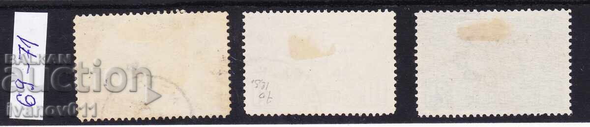 BŬLGARIYA - 20 g. FERDINAND I - 1907 g. - KBM № 69 - 71 με τιμή € 4.90 | 9.58 BGN