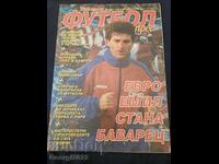 Magazine Type Top Football No. 2/1995