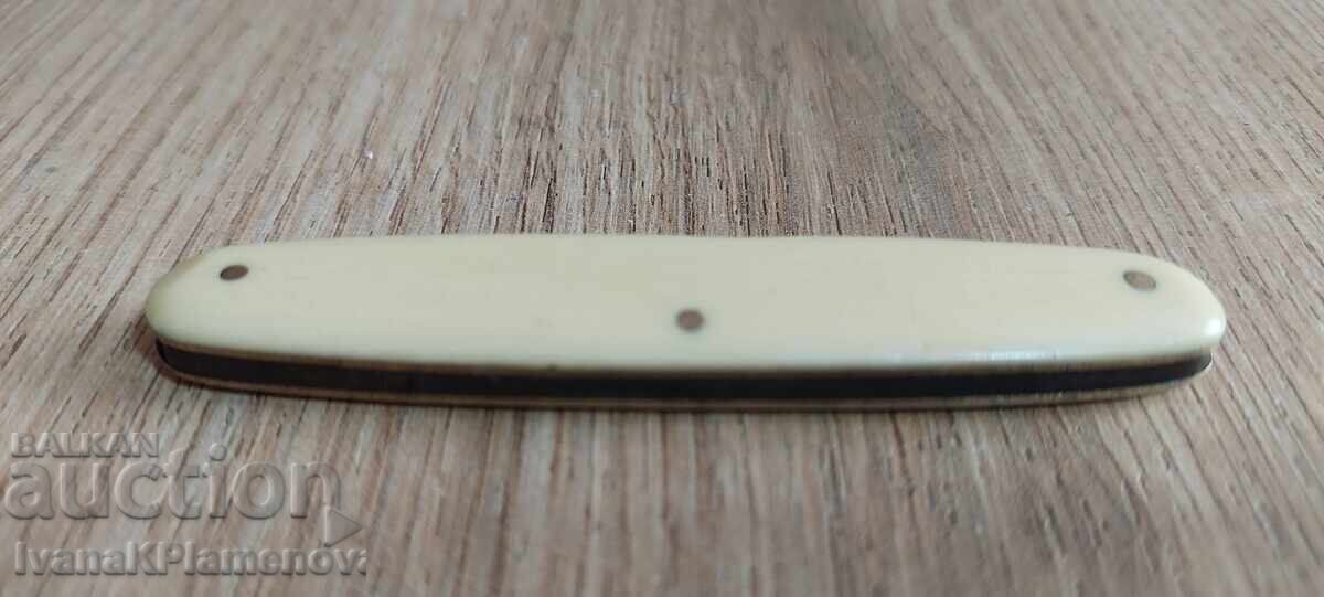 Auction Vintage pocket knife rare for collectors Auction Vintage pocket knife rare for collectors