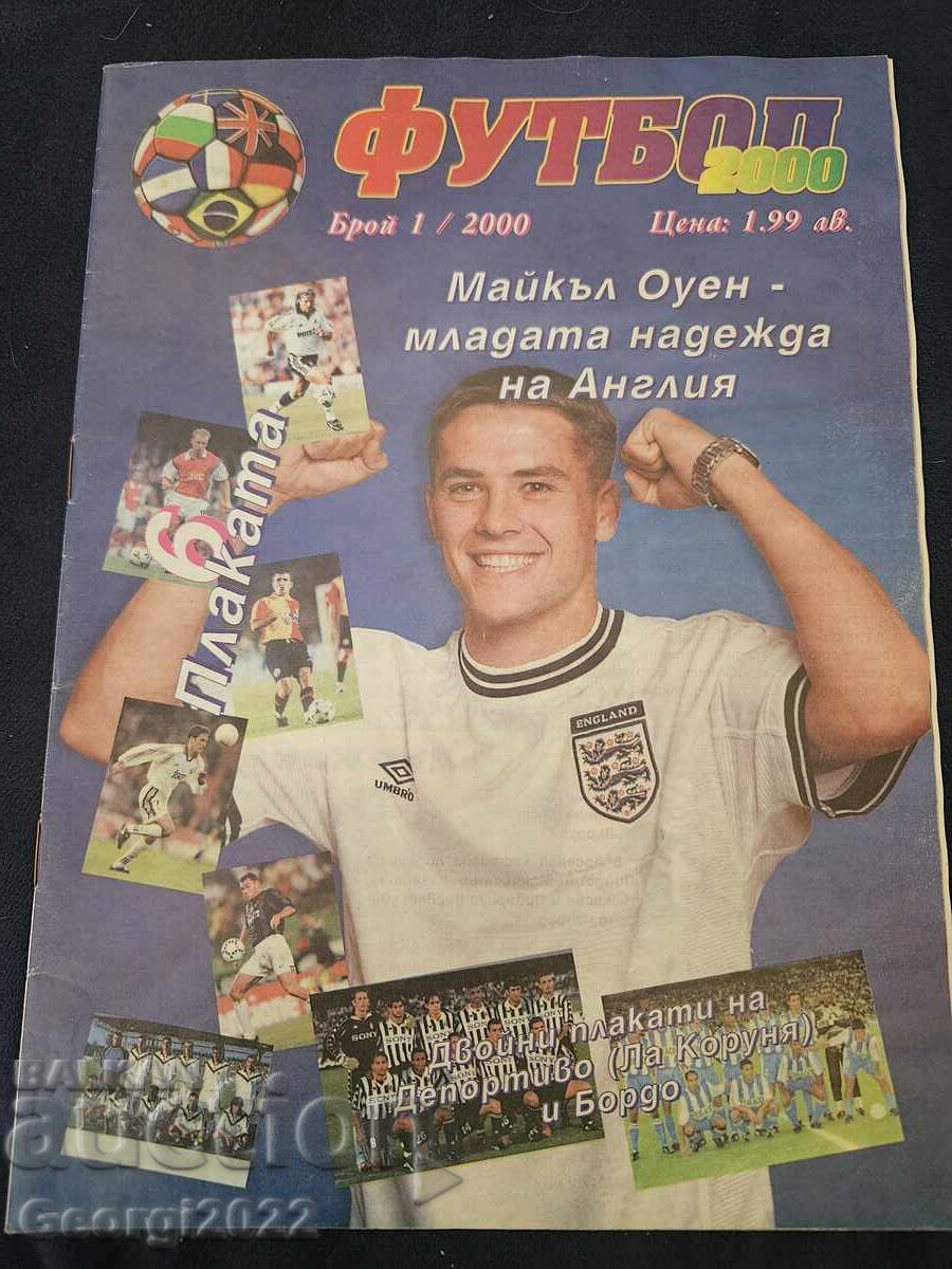 Revista Fotbal nr. 1/2000