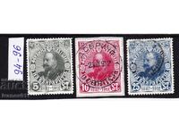 БЪЛГАРИЯ- 25 г. ФЕРДИНАНД I - 1912 г.- КБМ № 94 - 96