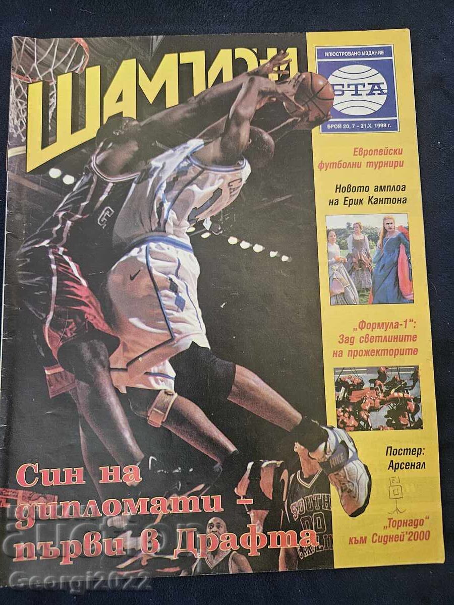 Revista Campioni nr. 20/1998 Revista Campioni nr. 20/1998