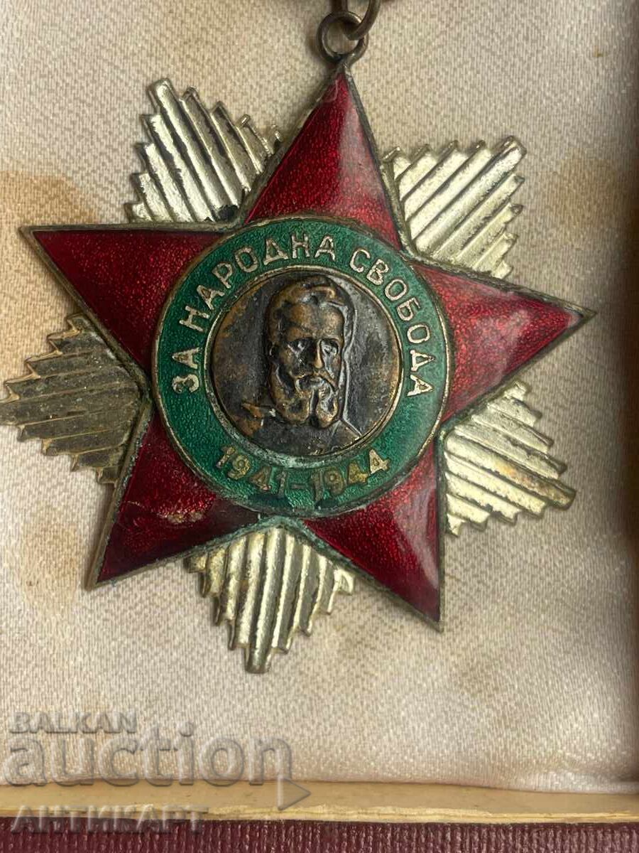 Ordinul Pentru Libertatea Poporului, clasa a II-a, emisiune emailată, cu cutie cu preț € 9.00 | 17.60 BGN