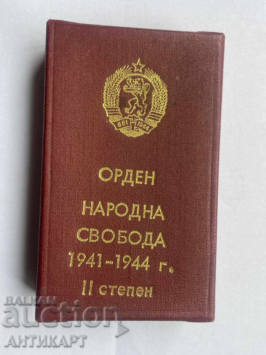 Livrarea Ordinul Pentru Libertatea Poporului, clasa a II-a, emisiune emailată, cu cutie